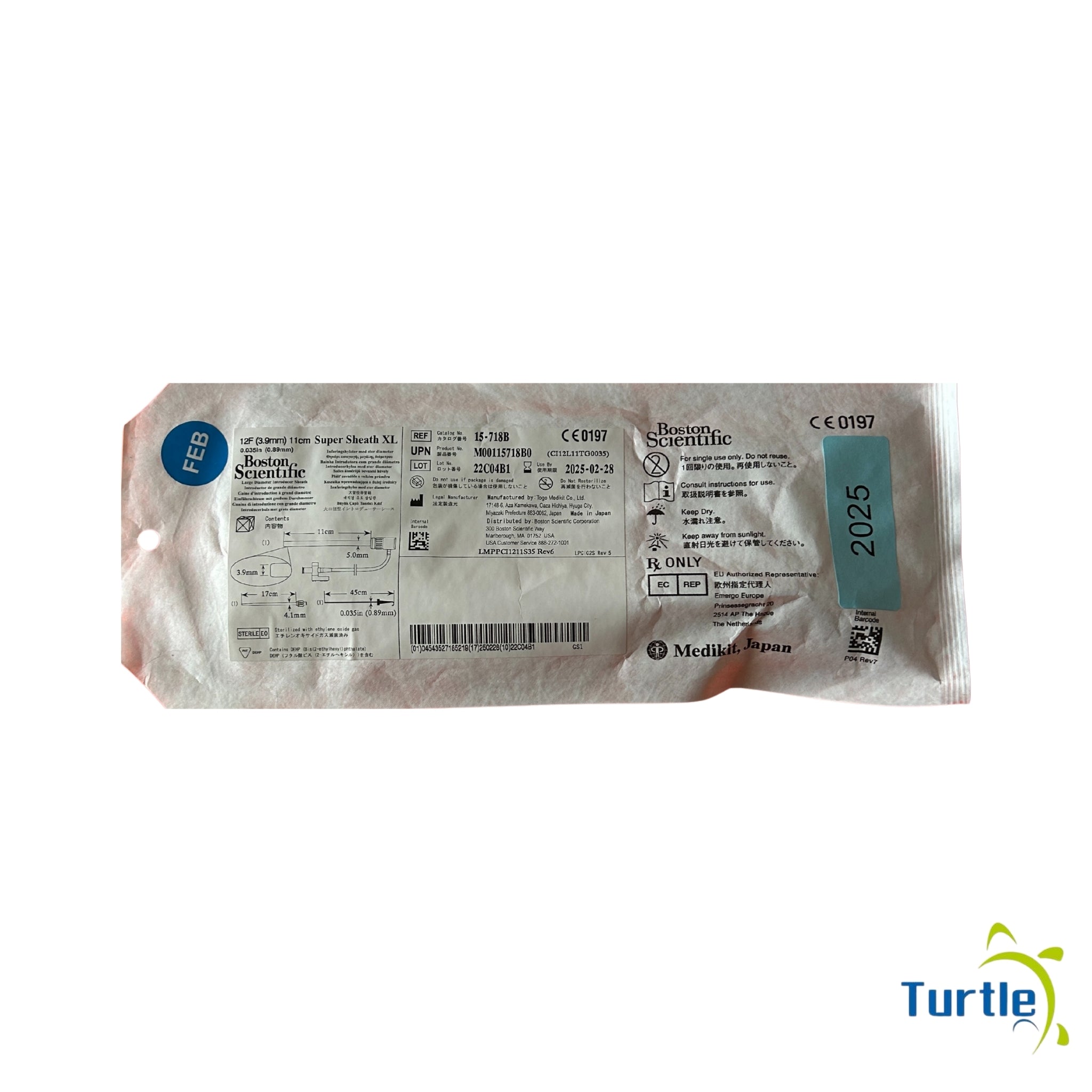 Boston Scientific Super Shealth XL - Large Diameter Introducer Shealth - 12F(3.99mm) 0.035in (0.89mm) - Medikit Japan - 2025-02-28